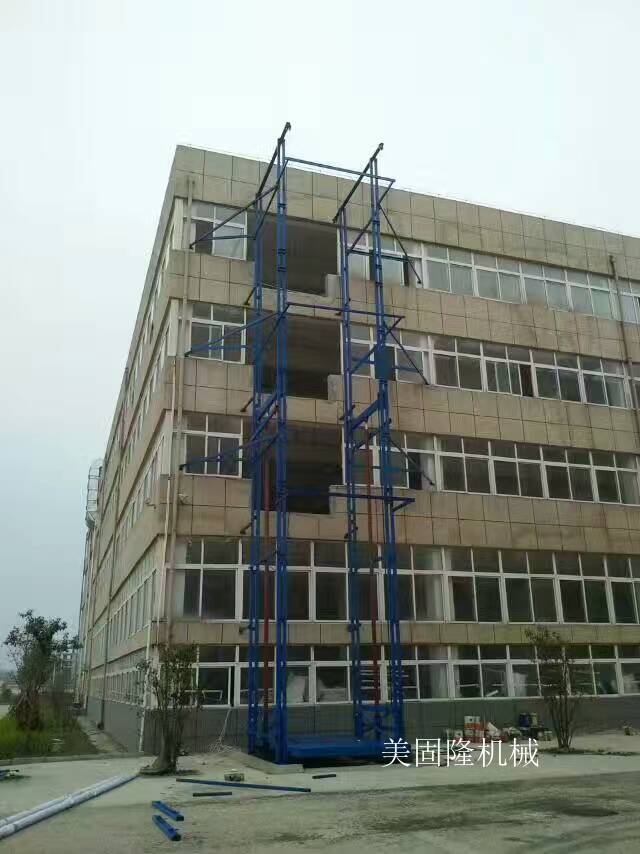 渭南室外双臂导轨式升降机厂家