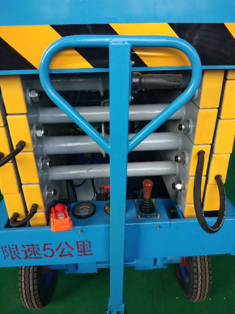 渭南辅助行走式升降平台